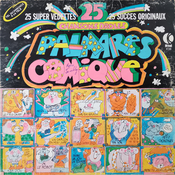 Palmarès Comique