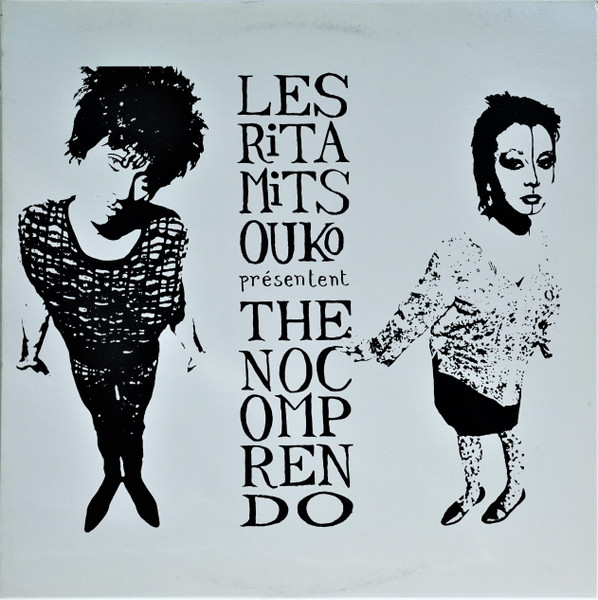 The No Comprendo