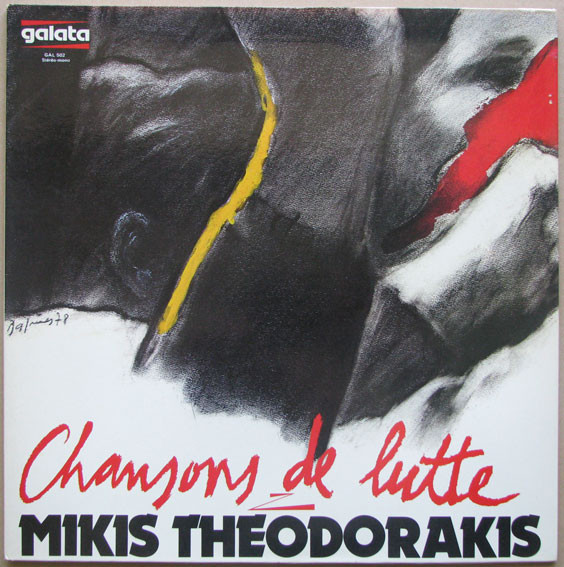 Image de l