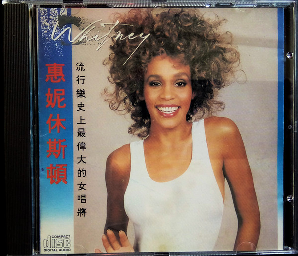Whitney