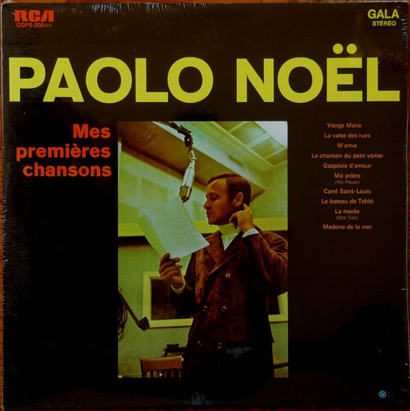 Mes Premières Chansons