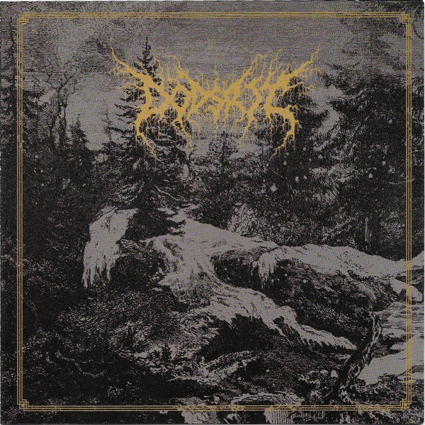 Mortal Coil