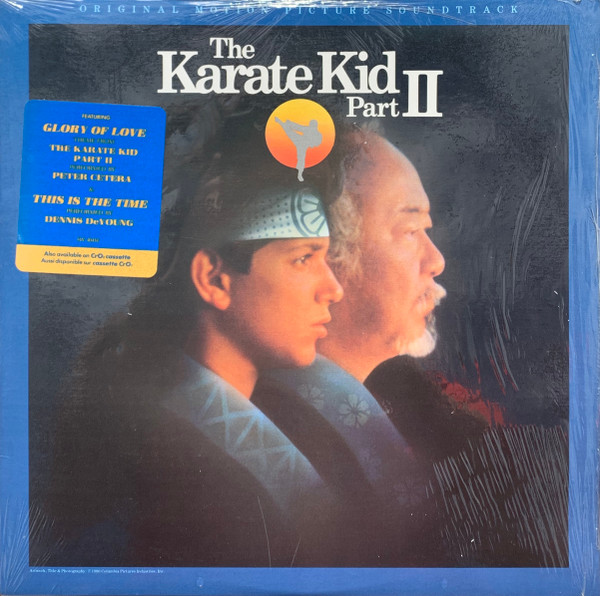 The Karate Kid Part II (Original Motion Picture Soundtrack)