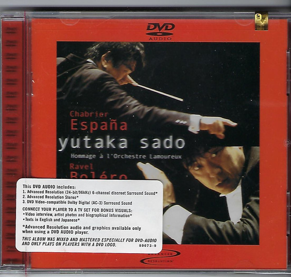 Hommage À L'Orchestre Lamoureux