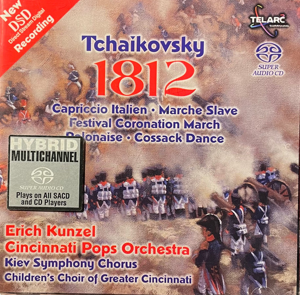Tchaikovsky 1812 Overture (New DSD Recording)