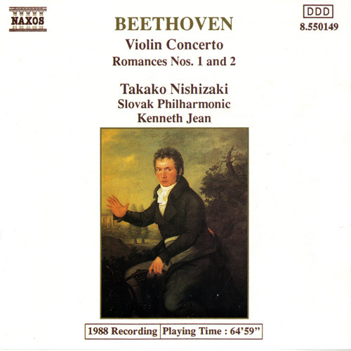 Violin Concerto / Romances Nos. 1 And 2