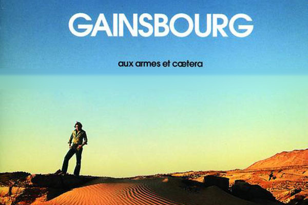 Aux Armes Et Cætera