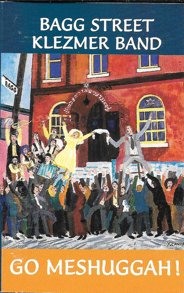 Go Meshuggah!
