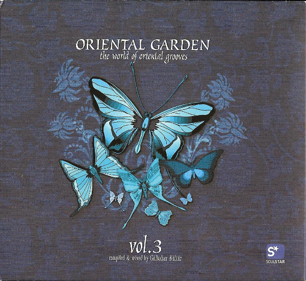 Oriental Garden- The World Of Oriental Grooves Vol.3