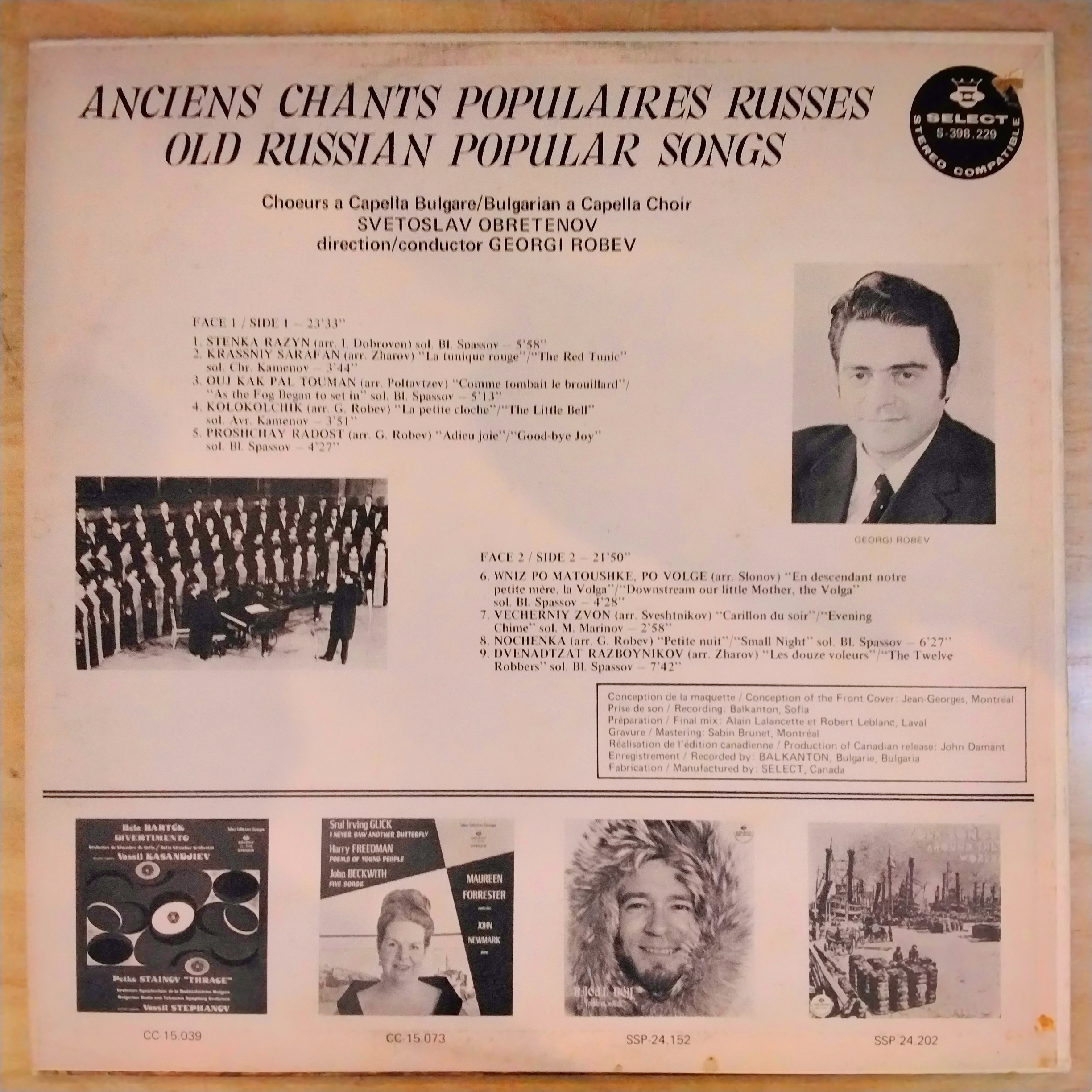 Cover condition 1