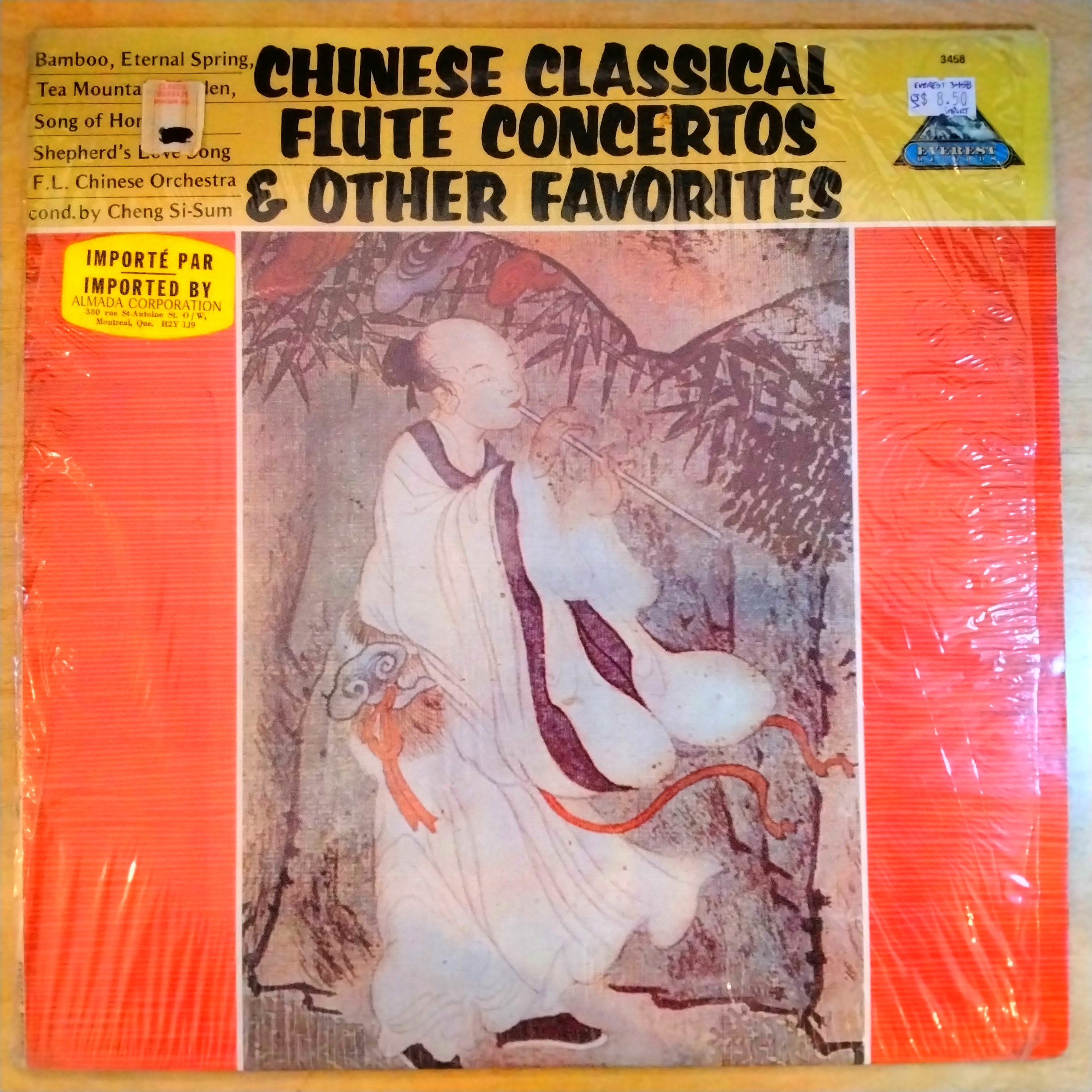 Chinese Classical Flute Concertos & Other Favorites