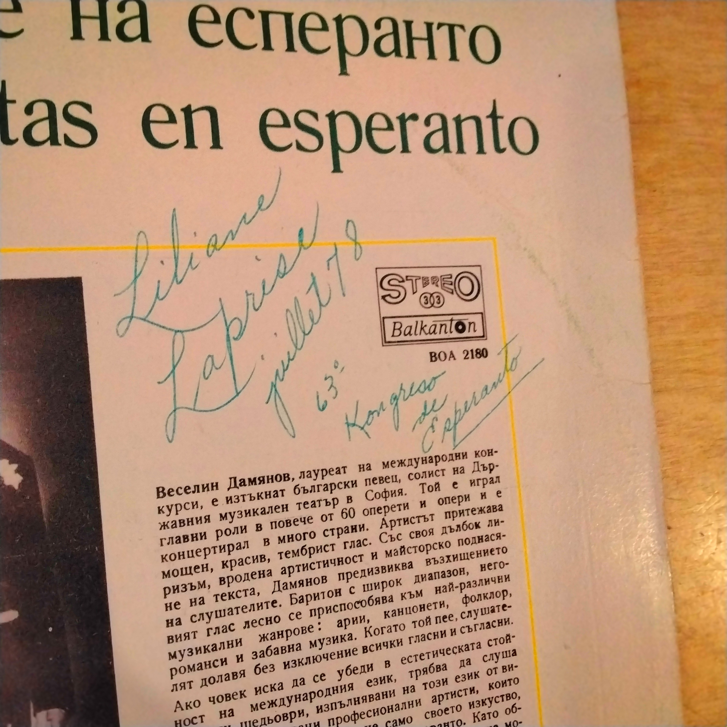Cover condition 1