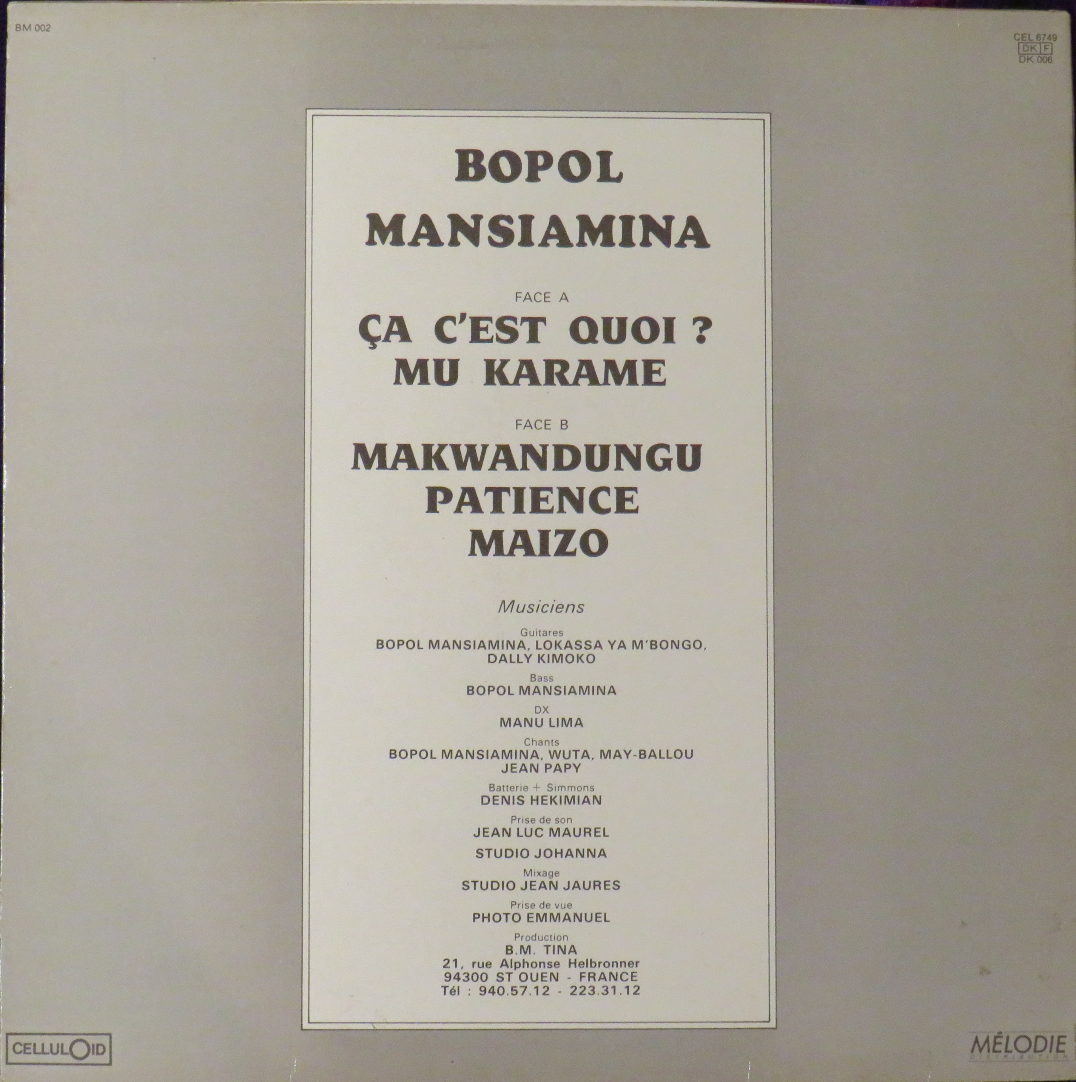 Cover condition 1