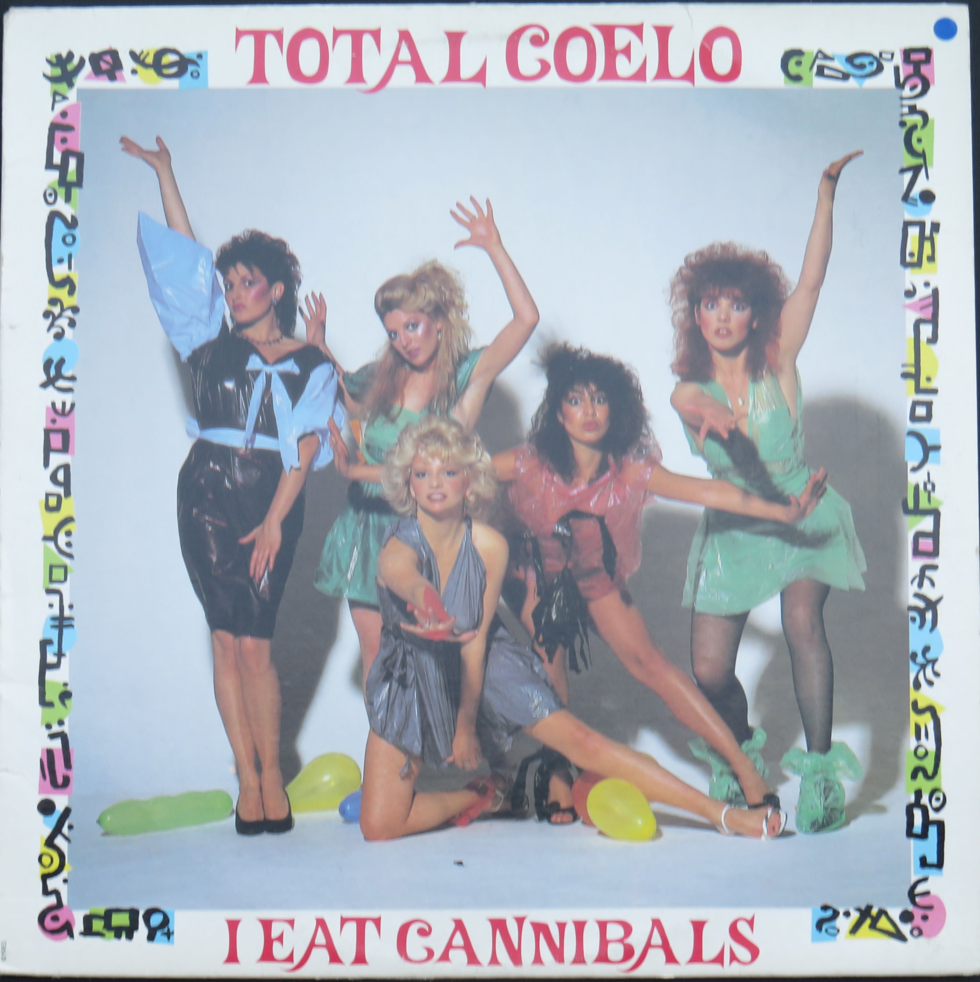 I eat cannibals (12'')