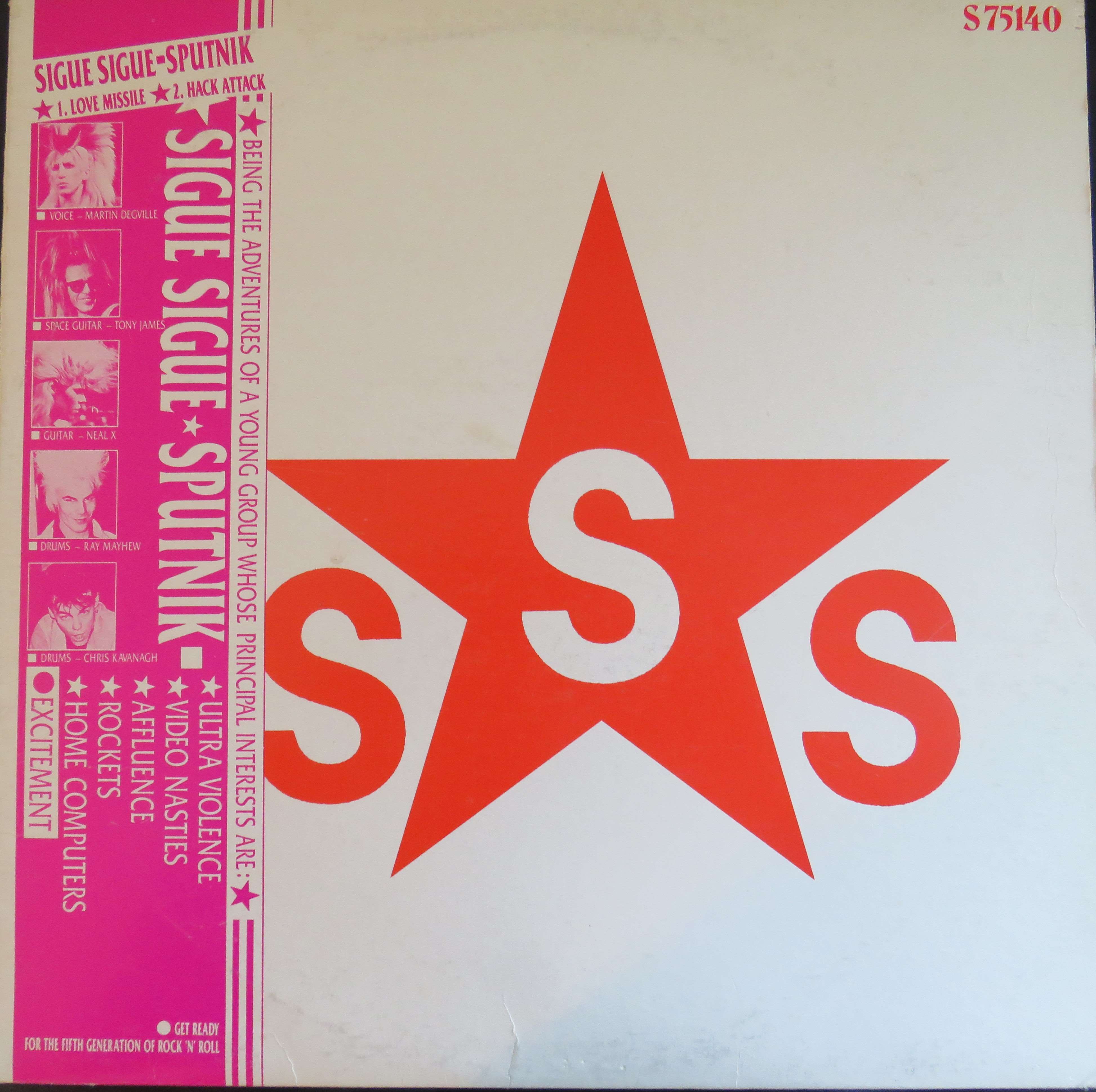 Love missile F1-11 (12'') Maxi