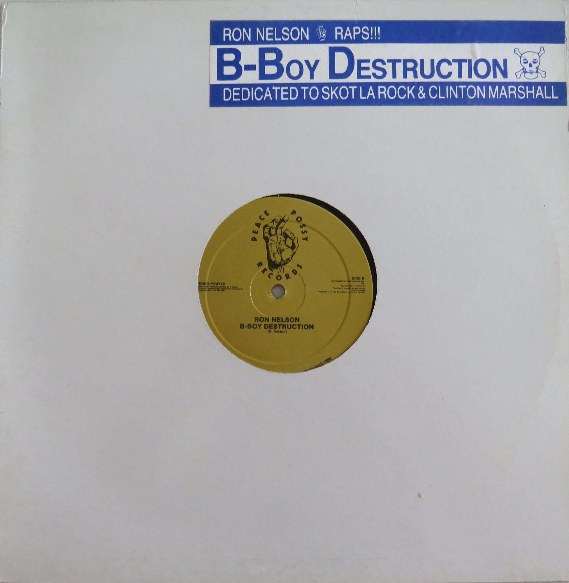 B-Boy destruction (12'')